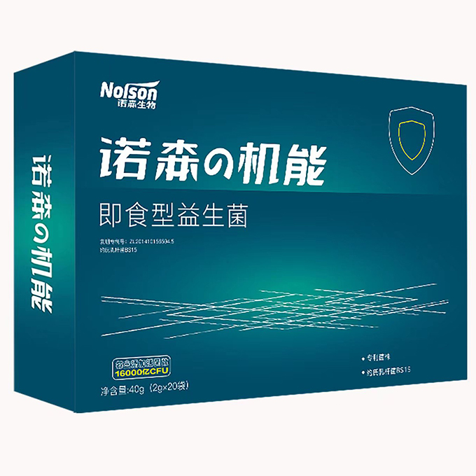 即食型益生菌 即食型益生菌