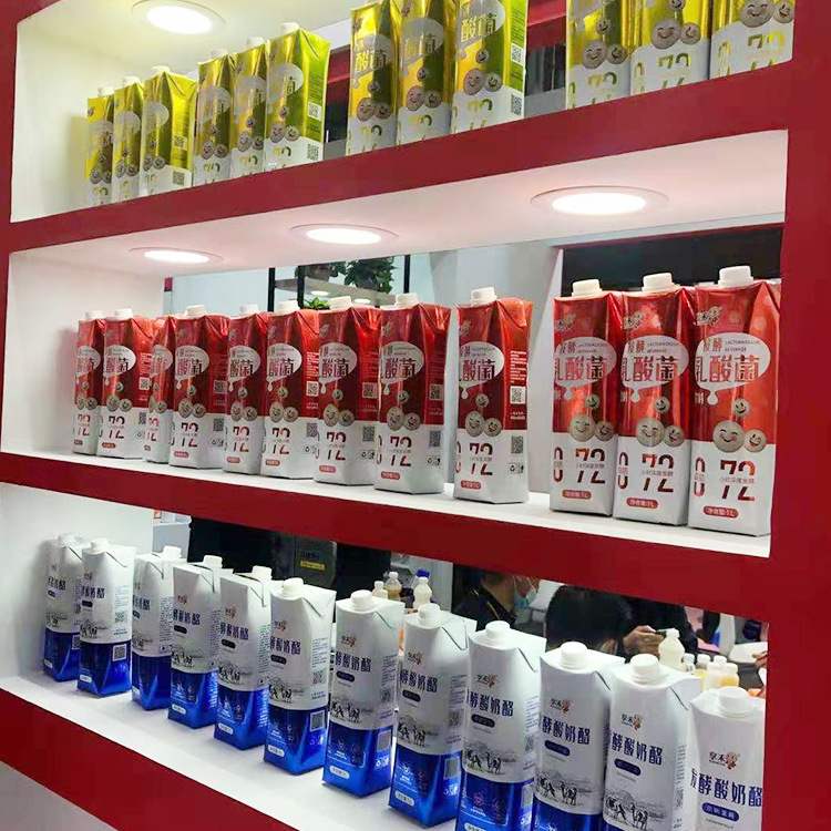 享禾發(fā)酵酸奶飲品