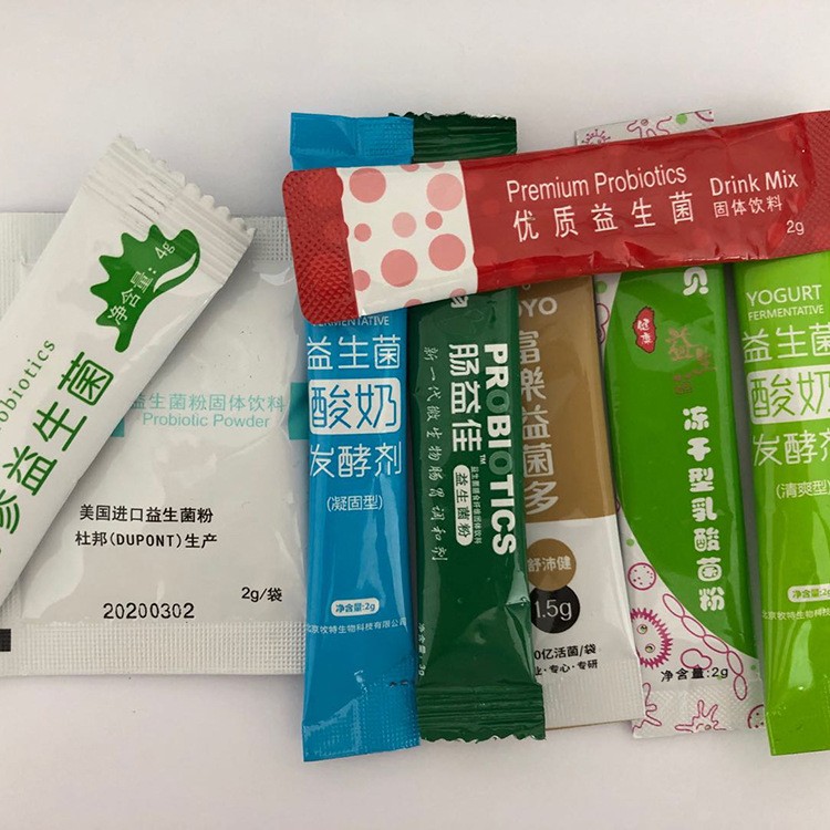 益生菌一站式代加工服務(wù)流程